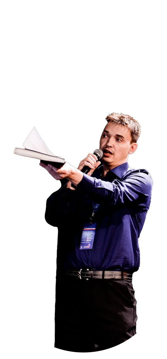 Спикер